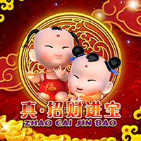 RTP sboslot superbet388